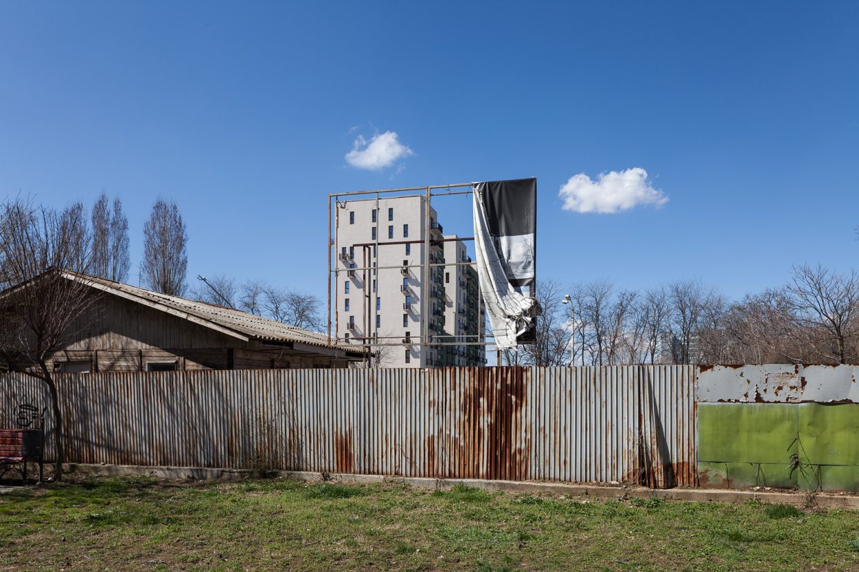 Bucharest Photobook by VERDE