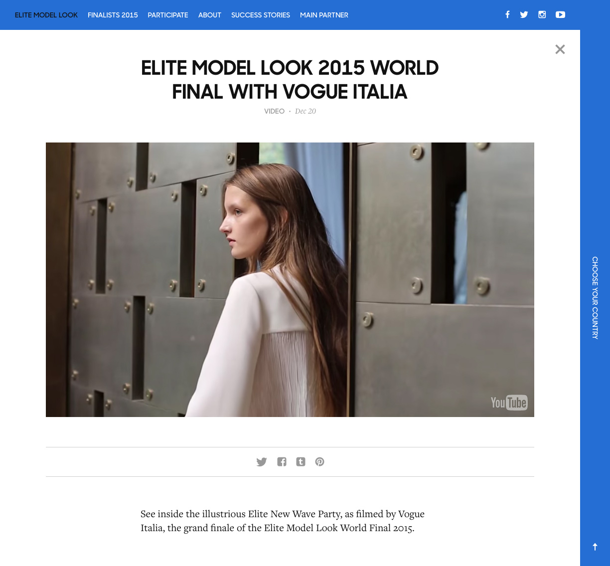 Elite Model Look by VERDE